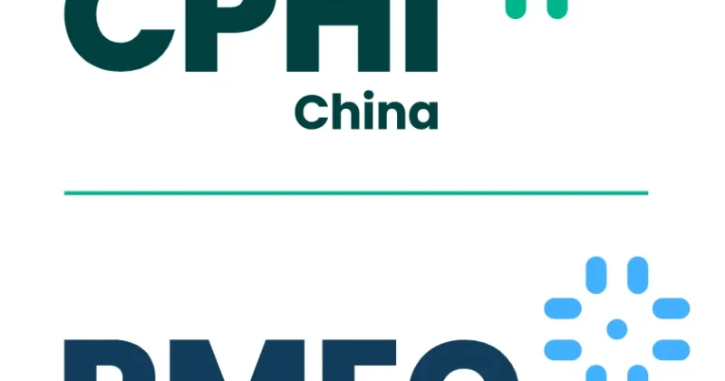 CPHI & PMEC China — главное фармацевтическое мероприятие в Азии, объединяющее поставщиков и покупателей всей цепочки фармацевтических поставок.